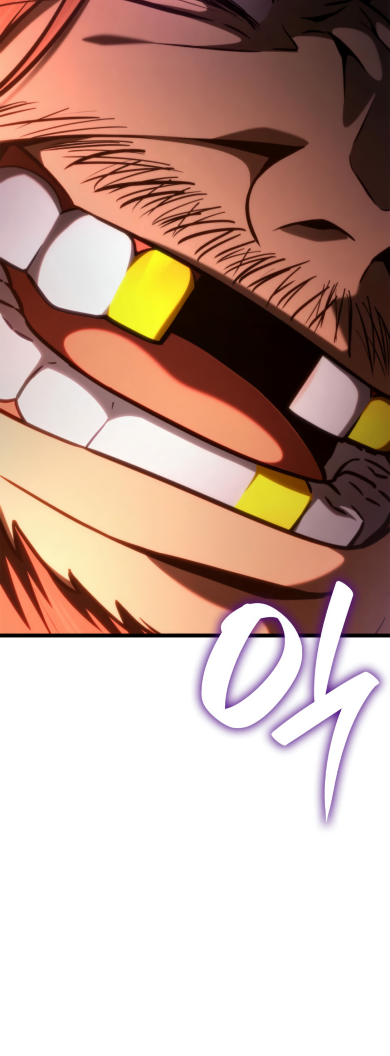 Infinite Mage, Chapter 114 image 87